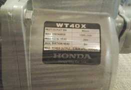 Бензопомпа Хонда WT40X