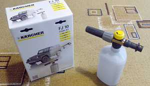 Пеногенератор Karcher/Керхер FJ-10