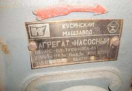 Мотопомпы сделано в СССР