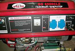 Газовый электрогенератор wolsh GG 6500 CLE