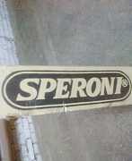 Продам скважный насос speroni