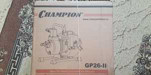 Мотопомпа Сhampion -GP 26 II