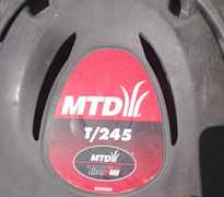 Мотоблок MTD T245