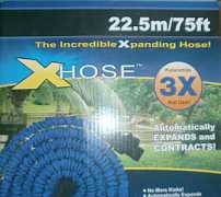 Поливочный шланг X-hose