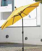 Желтый зонт для сада