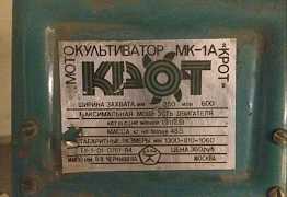 Мотокультиватор крот MK-1А-02 без винта