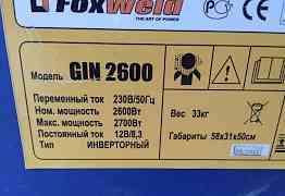 Бензиновый генератор инверторного типа FoxWeld gin