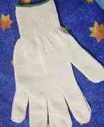 Рабочие перчатки (40 пар)