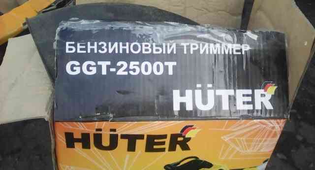 Триммер бензиновый huter GGT-2500T