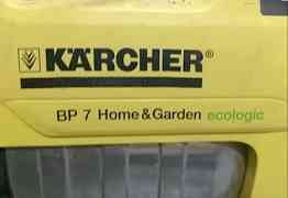 Karcher BP 7 Home Garden
