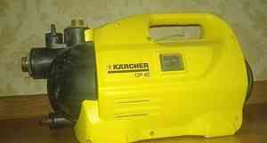 Karcher GP 40